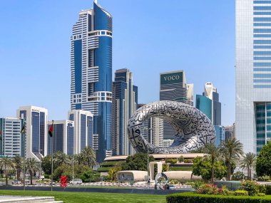 Dubai 'deki Gelecek Müzesi, Birleşik Arap Emirlikleri Nisan 2022' de Ramazan ayında bir ziyaret sırasında görüldü..