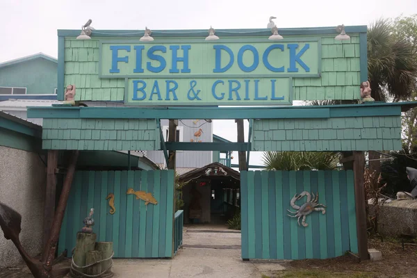 Front View Fish Dock Seafood Restaurant Pelican Point Crescent Georgia — Stock fotografie