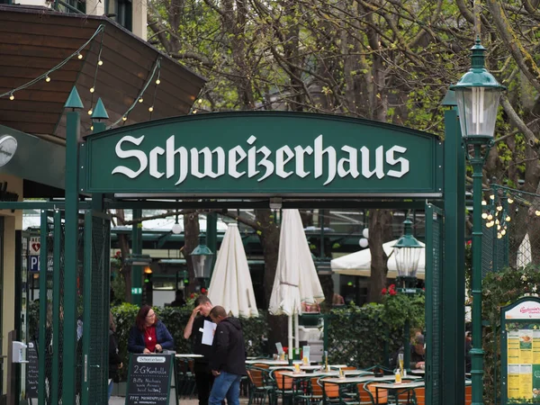 Schweizerhaus, Viyana 'daki Wurstelprater' da 