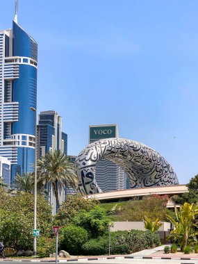 Dubai 'deki Gelecek Müzesi, Birleşik Arap Emirlikleri Nisan 2022' de Ramazan ayında bir ziyaret sırasında görüldü..