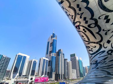 Dubai 'deki Gelecek Müzesi, Birleşik Arap Emirlikleri Nisan 2022' de Ramazan ayında bir ziyaret sırasında görüldü..