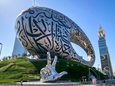 Museum of the Future in Dubai, United Arab Emirates as seen in April 2022 during a visit in Ramadan. clipart
