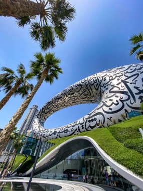 Museum of the Future in Dubai, United Arab Emirates as seen in April 2022 during a visit in Ramadan. clipart