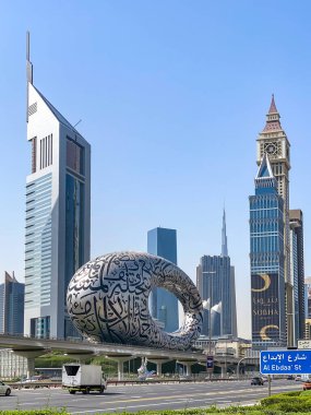 Dubai 'deki Gelecek Müzesi, Birleşik Arap Emirlikleri Nisan 2022' de Ramazan ayında bir ziyaret sırasında görüldü..