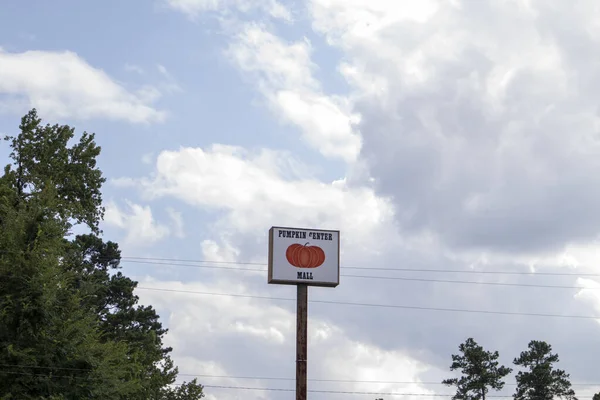 Appling Usa Historic Pumpkin Center Retail Convenience Store Gas Station — Stock Photo, Image