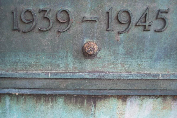 Ноттінгемський Військовий Меморіал 1939 1945 — стокове фото