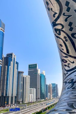 Dubai 'deki Gelecek Müzesi, Birleşik Arap Emirlikleri Nisan 2022' de Ramazan ayında bir ziyaret sırasında görüldü..