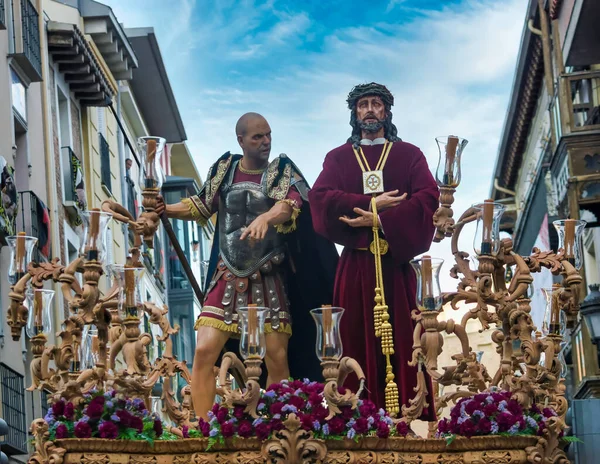 Semana Santa Valladolid Pasaje Portado Jesús Medinaceli — Foto de Stock