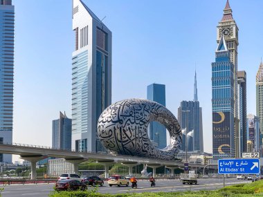 Dubai 'deki Gelecek Müzesi, Birleşik Arap Emirlikleri Nisan 2022' de Ramazan ayında bir ziyaret sırasında görüldü..