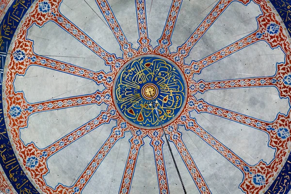 Tiro Ângulo Baixo Telhado Mesquita Istambul — Fotografia de Stock