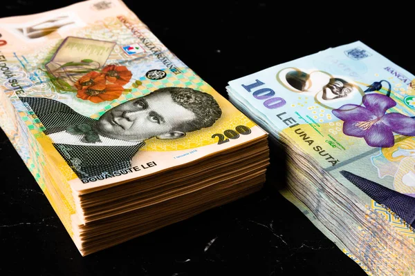 Stack Lei Romanian Money Black Background — Stock Photo, Image