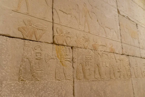 Mısır Mezar Taşlarındaki Hiyerogliflerin Yakın Plan Çekimi — Stok fotoğraf