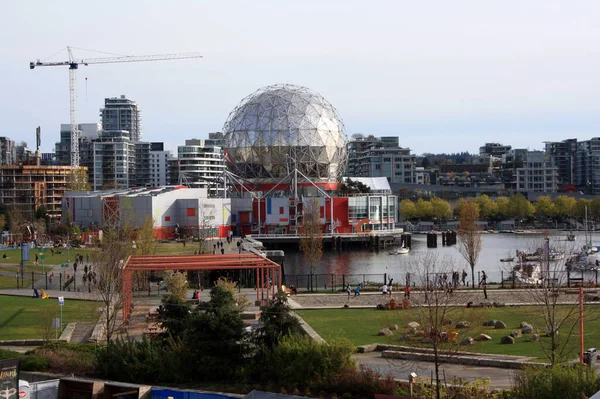 Science World Museum Exhibition Center False Creek Vancouver British Columbia — Stock Photo, Image