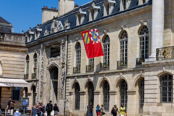 Parte Del Palazzo Dei Duchi Degli Stati Borgogna Digione Francia — Foto Stock