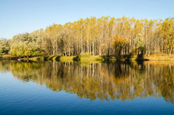 Осенняя Панорама Искусственное Озеро Бегецка Яма Недалеко Города Нови Сад — стоковое фото