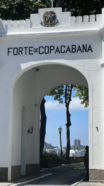 Uma Foto Vertical Forte Copacabana Rio Janeiro Brasil — Fotografia de Stock
