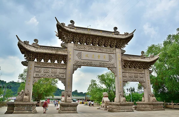 Een Prachtig Schot Van Zhenjiang Jiao Shan Dinghui Tempel Aarts — Stockfoto