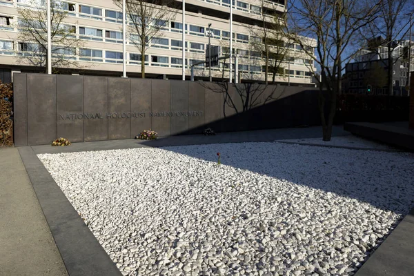 Central Square Pebbles Dutch National Holocaust Name Monument — Stock Photo, Image