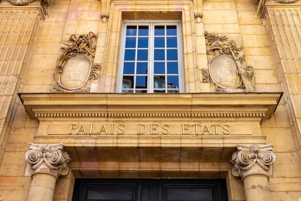 Ein Detail Der Fassade Der Historischen Juristischen Fakultät Paris Frankreich — Stockfoto