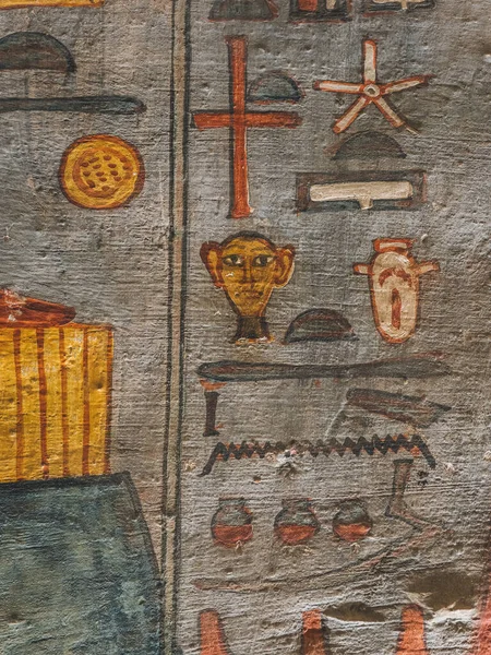 Close Uma Pintura Antiga Feita Parede Egito — Fotografia de Stock