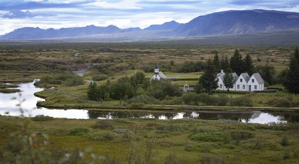 Gyönyörű Kilátás Nyílik Táj Izlandon — Stock Fotó