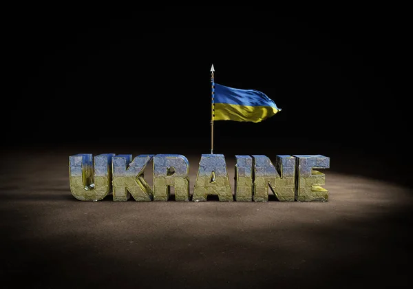 Renderowanie Słowa Ukraina Obok Flagi — Zdjęcie stockowe