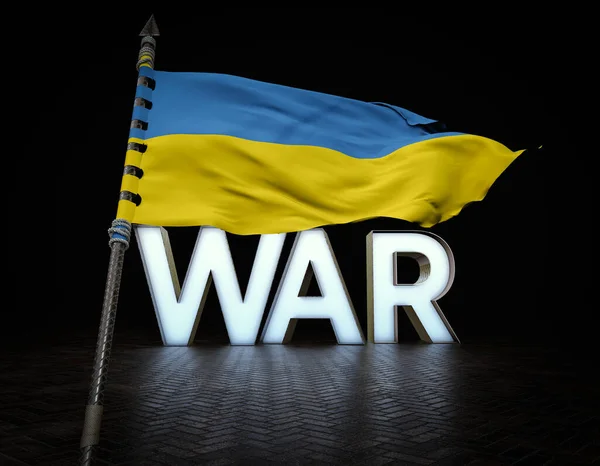 Рендеринг Подсвеченного Слова War Размахивающим Флагом Украины — стоковое фото