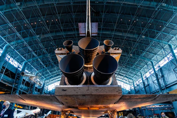 Space Shuttle Discovery Thrusters National Air Space Museum — Stock Photo, Image