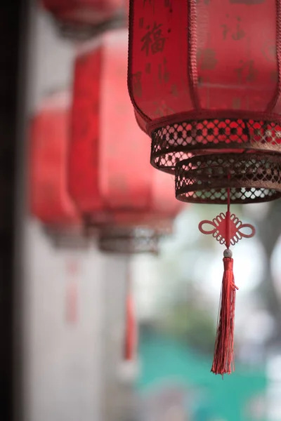 Une Mise Point Sélective Une Rangée Lanternes Rouges Chinoises — Photo