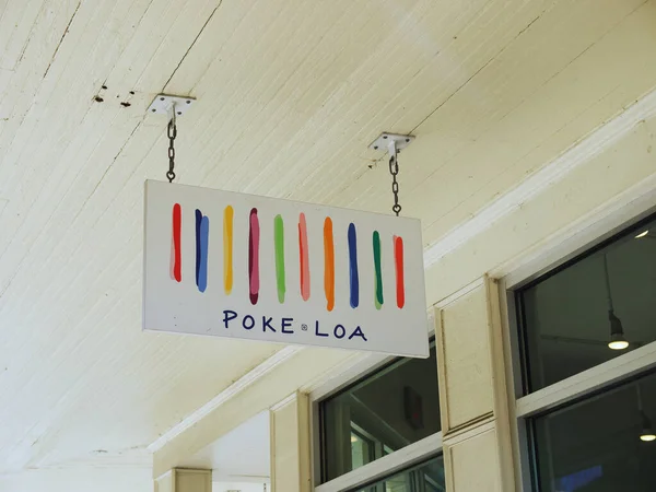 Low Angle Shot Poke Loa Sign Hanging Ceiling Chain Poke — Stock Photo, Image