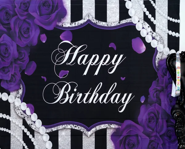 Design Colorido Cartão Postal Feliz Aniversário Com Rosas Roxas — Fotografia de Stock