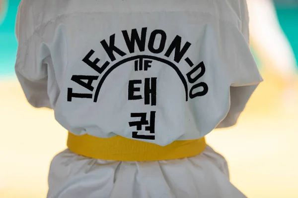 Close Das Costas Uma Pessoa Taekwon Quimono Com Cinto Amarelo — Fotografia de Stock