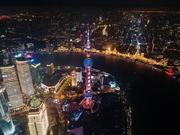 Una Toma Aérea Los Edificios Torre Shanghai China —  Fotos de Stock
