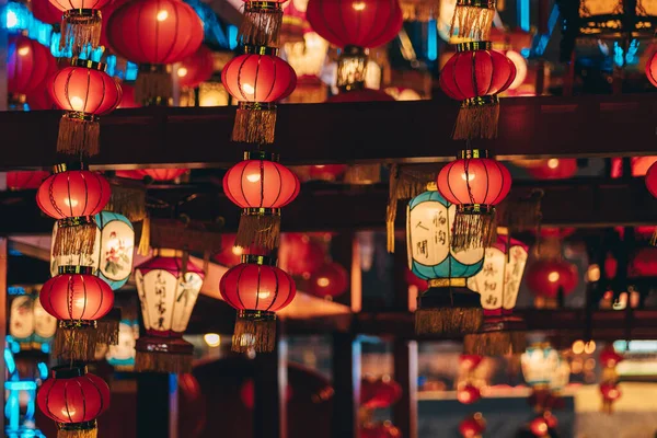 Bellissimo Scatto Lanterne Colorate Durante Celebrazione Del Capodanno Cinese — Foto Stock