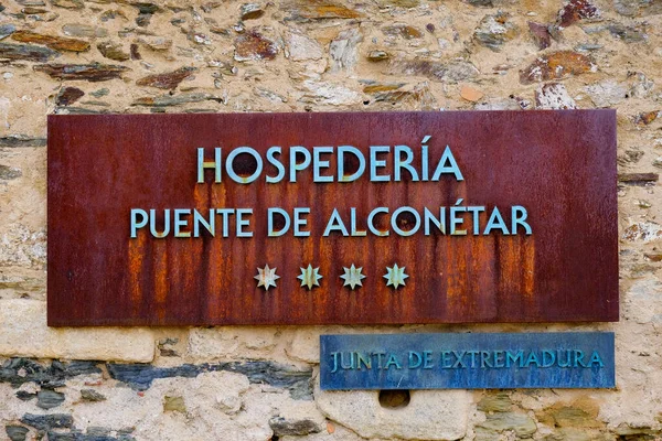 Een Bord Met Naam Van Het Hotel Aan Muur Extremadura — Stockfoto