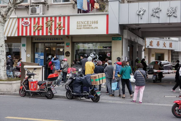 Covid Lezárás Előkészítése Emberek Beszerzése Készletek Sanghajban Kínában — Stock Fotó