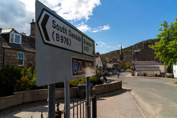 Los Letreros Calle Ballater Highland Escocesa Reino Unido —  Fotos de Stock