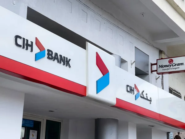 Edifício Bancário Cih — Fotografia de Stock