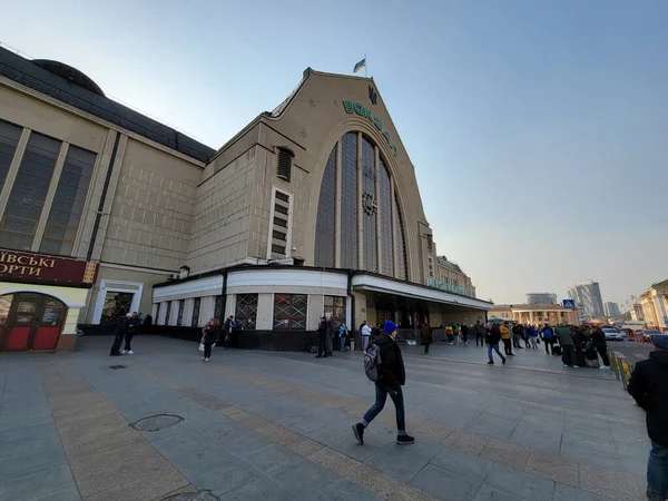 Ein Blick Auf Den Praktisch Leeren Hauptbahnhof Kiew Ukraine — Stockfoto