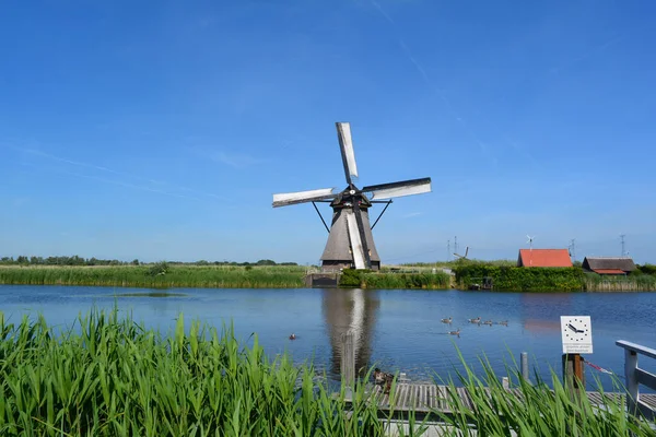 Windmill River Netherlands — Stock Photo, Image