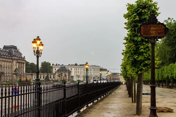 Uma Foto Panorâmica Palace Royale Centro Bruxelas Bélgica — Fotografia de Stock