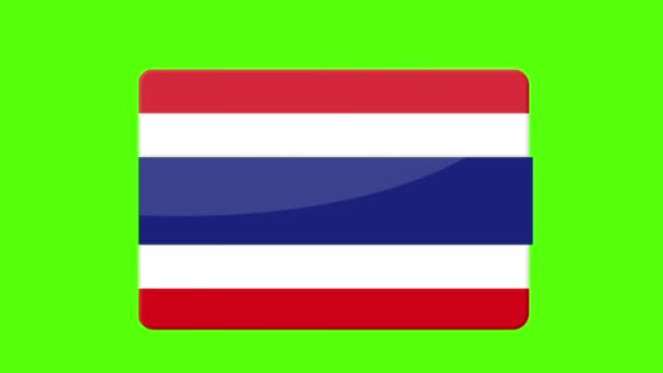 Digitale Beelden Van Vlag Van Thailand Verschijnen Het Groene Scherm — Stockvideo