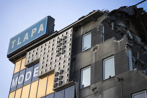 Een Geruïneerd Warenhuis Door Een Ramp — Stockfoto