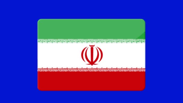 Cyfrowe Nagranie Flagi Iranu Pojawiającej Się Niebieskim Ekranie — Wideo stockowe