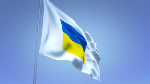 Renderelés Zászló Ukrajna Kanyargós Egy Fehér Szövet — Stock videók
