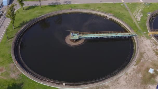 Drone Shot Sewage Purification System Ilsan Water Quality Restoration Center — Stock Video