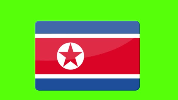 Las Imágenes Digitales Bandera Corea Del Norte Apareciendo Pantalla Verde — Vídeos de Stock