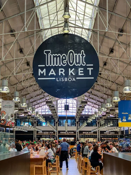 View Time Out Market Lisbon — Stock Photo, Image