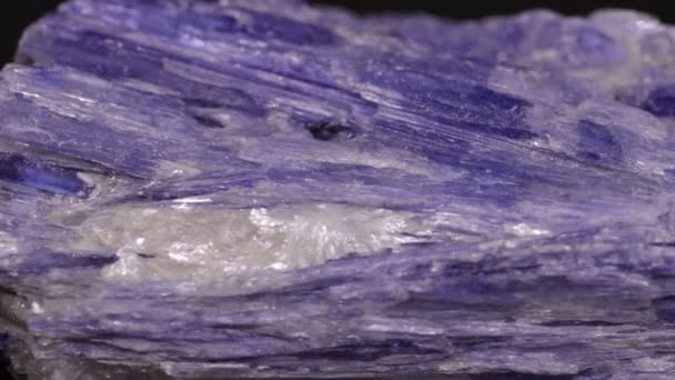 紫の鉱物石 — ストック動画