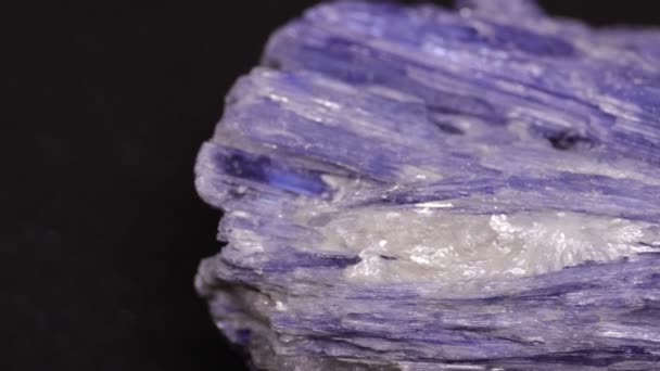 紫水晶石 — ストック動画
